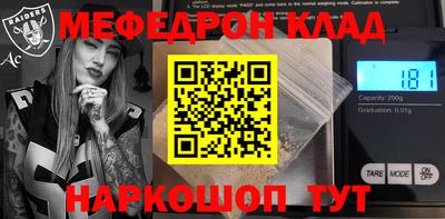гидропоника Ангарск