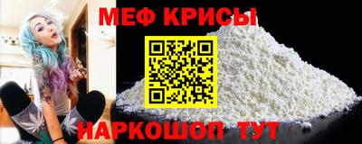 дживик Анапа