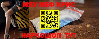 гидропоника Ангарск