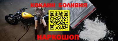 гидропоника Ангарск