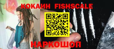 дживик Анапа