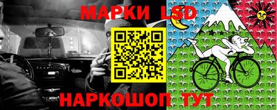 мяу мяу кристалл Анжеро-Судженск