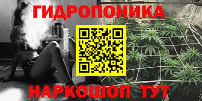 дживик Анапа
