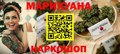 меф VHQ Ачхой-Мартан