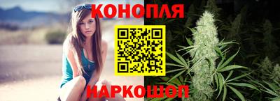 дживик Анапа