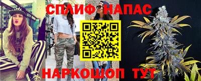 дживик Анапа