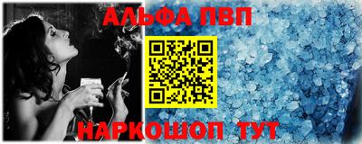 дживик Анапа