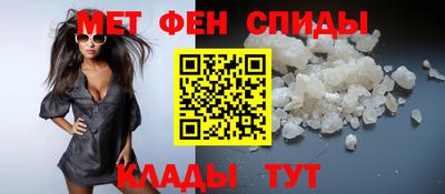 гидропоника Ангарск