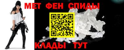 дживик Анапа