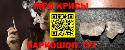 гидропоника Ангарск