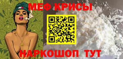 дживик Анапа