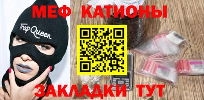 дживик Анапа